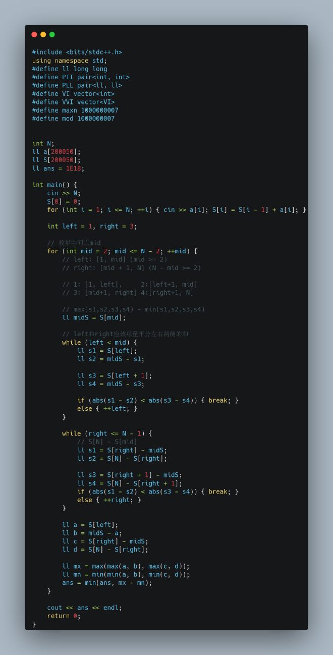 参考代码实现100B